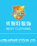 Zaozhuang Best Clothing Co., Ltd.